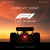 Lose My Mind (feat. Doja Cat) - Don Toliver&Doja Cat