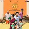 Aa Vinninmeenaai - Vaishnavi Kovvuri