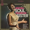 Cry Like A Baby - Aretha Franklin