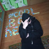 ИНТРУХА - Caslo
