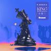 King (Brendan Mills Remix) - TWOPILOTS&Brendan Mills