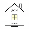 Дом (Explicit) - Mich