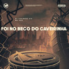 Foi no Beco do Caveirinha (Explicit) - DJ Lukinhas 015&MC VDC