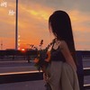 侧脸 (DJWH版) - DJWH