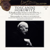 5. Ballet of the Unhatched Chicks - Vladimir Horowitz&Modest Mussorgsky