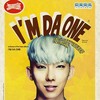 Something 'Bout You (Feat. 정진운 Of 2AM) - 조권&정진운