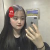 命运 (DJ版) - 苏九&圈妹&小奶瓶&小可