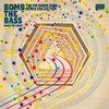 Boy Girl feat. Paul Conboy (FM Radio Gods Remix) - Bomb the Bass