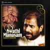 Savroteri Murali - Ramesh Narayan