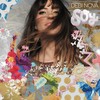 Cupido - Debi Nova&Cecile