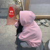 或许 (DJ版) - 辰先生CHENYIN&小奶瓶&寐加岛&7美人