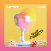 อยากมีเเฟนเเล้ว - Lipta&LAZYLOXY