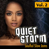Two Lovers (Rerecorded) - Mary Wells