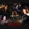 Drama (cover: aespa) - 羊pp&凯乐Kailer&Baek_XH