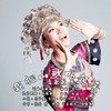 我把山歌唱起来 - 晏敏敏