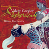 Rimsky-Korsakov: Scheherazade, Op. 35: I. The Sea and Sinbad's Ship. Largo e maestoso - Sergei Levitin&Mariinsky Orchestra&Valery Gergiev