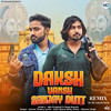 Daksh Vansh Sanjay Dutt (Remix) - Ajju Prajapati&Jaiveer Thakur&Dj Aakash Dada