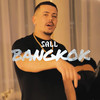 Bangkok - SALL