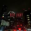 Red Light (Explicit) - 98bezzle