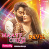 Maaye Chesi - Remix - Abhishek Martyn&Harshavardhan Rameshwar&Sid Sriram&Satya. R. V