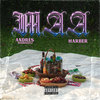 Maa (Explicit) - Andres Rodriguez&Harber