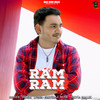 Ram Ram - Inder