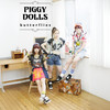 보통여자 - Piggy Dolls