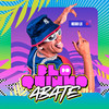 Bloquinho do Abate: Trepa no Pau / Tua Ex É uma Delícia / Eu Boto Ela Pede Soca (Explicit) - Nego Lx