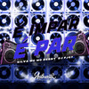 É Impar É Par (Explicit) - Dj Fj07&Silva MC&Mc Debby&Authentic Records