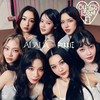 อินเธอเวิร์ต (Into You) - อา ลา ล่า&PiXXiE