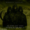 Areyeng (Explicit) - Shupza de rapper&Kay-Mad&Kidior Nasty