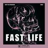 Fast Life (feat. Desic) (Explicit) - Joeyy Da Producer&Desic