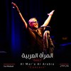 Al Mar'a Al Arabia (Live) - Yuri Mrakadi