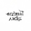 Падать вверх - Animal ДжаZ