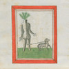 The Mire - New Place