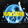 RAVE联播 - VESK GREEN 青菜