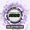 North Pole (Sean Bayer Radio Edit) - Solid Globe