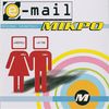Nyhta Zesti - Mikro