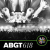 KFIL (ABGT618) (Mixed) - Estiva