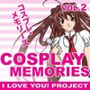Secret Game (From Noir)(Music Box Version) - I Love You! Project