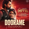 Doorame Theeramai - Harshavardhan Rameshwar&Sameera Bharadwaj