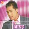 Barsatma - Ram Krishna Dhakal