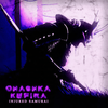 Injured Samurai - CHASHKAKEFIRA