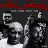 ریمیکس تتلو هیچکس پوتک امیرخلوت - Tataloo Hichkas Putak AmirKhalvat (feat. Amir Tataloo, Hichkas, Putak & Amir Khalvat) - Noghte&Amir Tataloo&Hichkas&Putak&Amir Khalvat