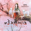 小青呱 - hanser