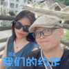 等你 - 苏彬