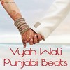 Umb Leine - Roshan Prince&Jassi Gill&Shipra Goyal&Jassi Katyal