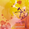 라라라 - 숙희