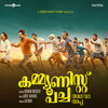 Onnum Nadakkillini - Govind Vasantha