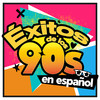 Amor Prohibido (Remasterizado 2024/30th Anniversary) - Selena